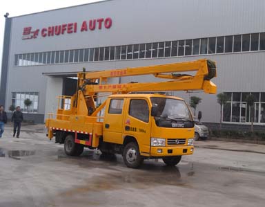 程力威牌CLQ5070JGK4型高空作業車 